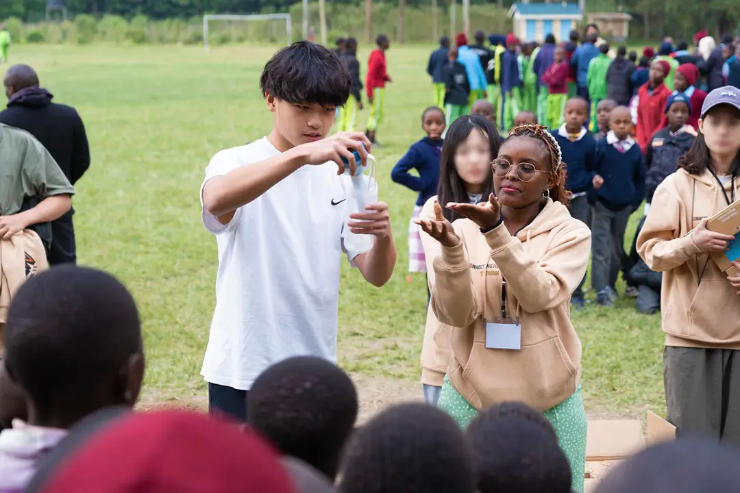 Kenya 1